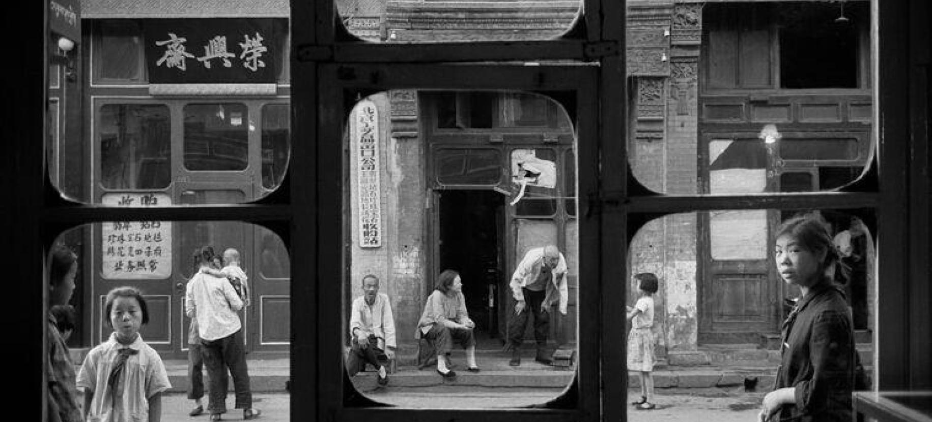 CHINA. Martin Parr et Marc Riboud - De la révolution culturelle à la superpuissance globale