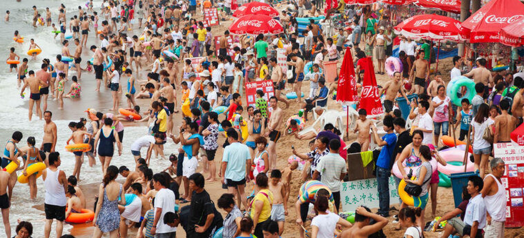 CHINA. Martin Parr and Marc Riboud - From the cultural revolution to the global superpower