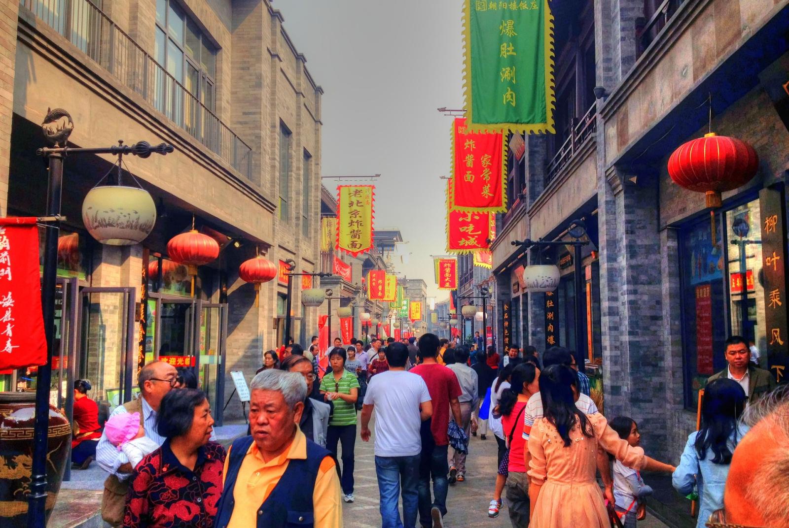 La vita in Cina negli anni '80 La vita in Cina negli anni '80 La vita in Cina negli anni '80
